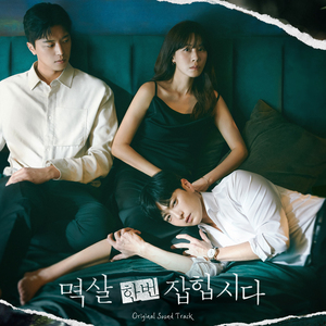 妇女自受❌❌高潮1000
