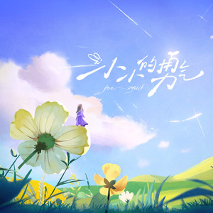 妇女自受❌❌高潮1000
