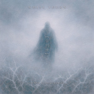 妇女自受❌❌高潮1000
