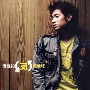 妇女自受❌❌高潮1000
