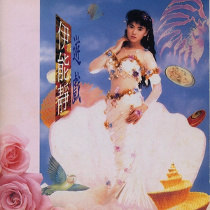 妇女自受❌❌高潮1000
