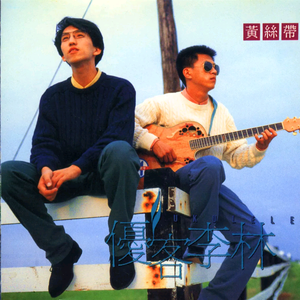 妇女自受❌❌高潮1000
