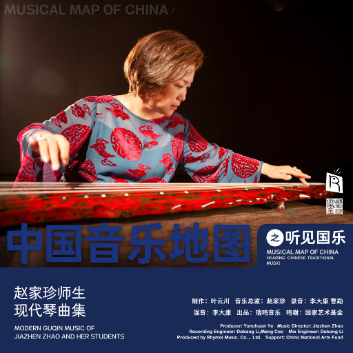 妇女自受❌❌高潮1000
